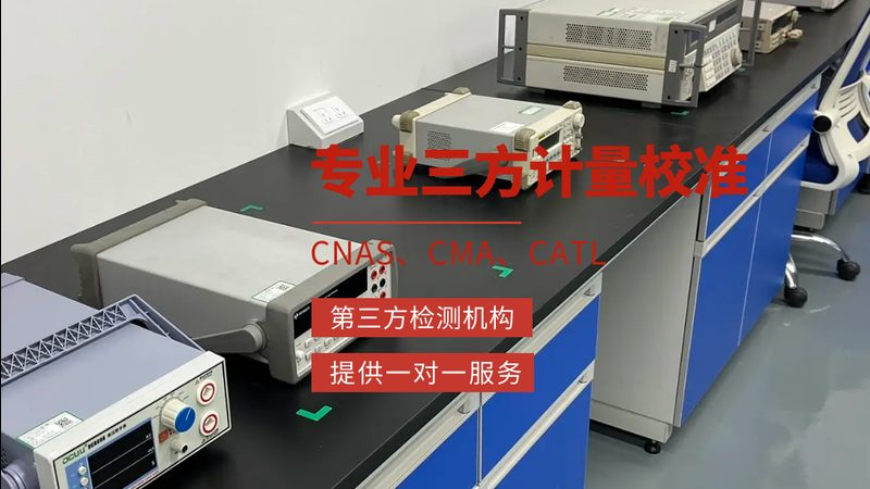 水表远传抄表系统：揭秘十大品牌背后的技术奥秘