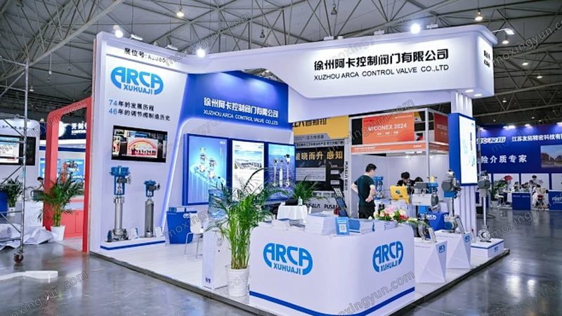 液体超声波流量计流量范围计算方式揭秘