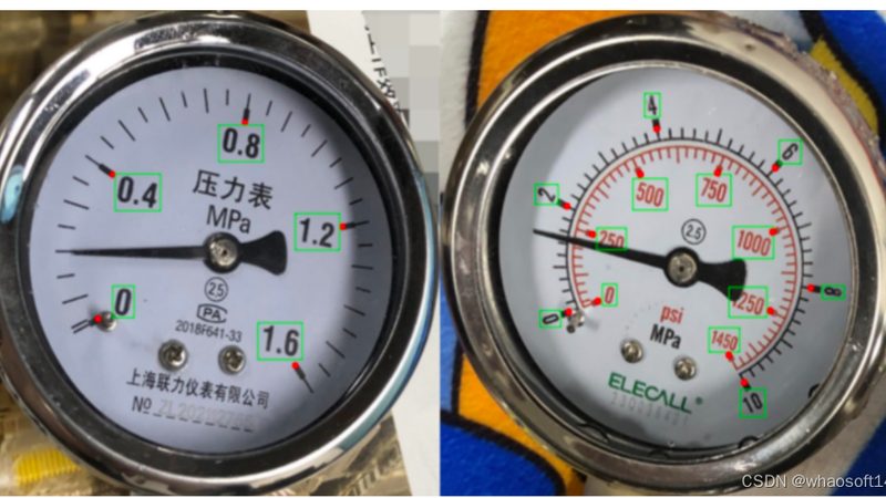 智能压力表参数设置：关键步骤与注意事项**