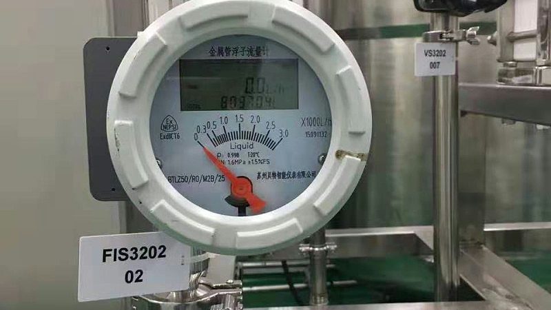 食品检测分析仪器公司哪家好