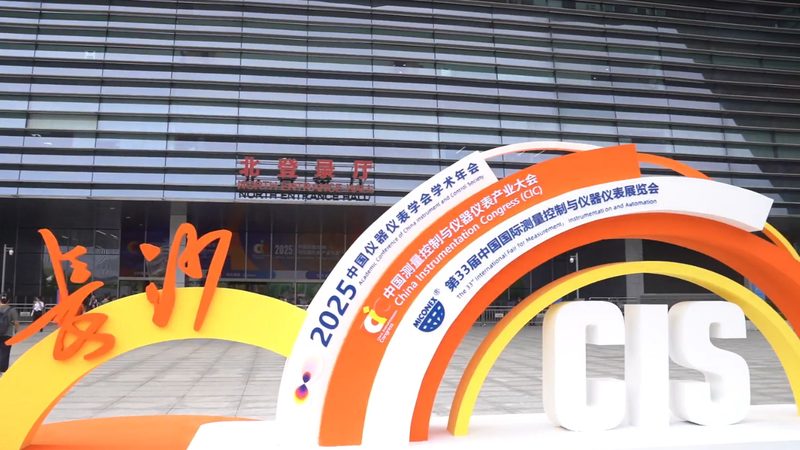 工业电磁流量计：揭秘十大品牌背后的技术秘密**